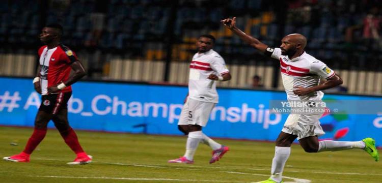 شيكابالا شيكابالا